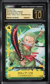 Roronoa Zoro #P-042