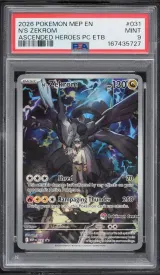 N's Zekrom #031