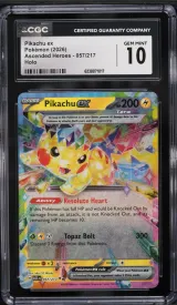 Pikachu ex #57