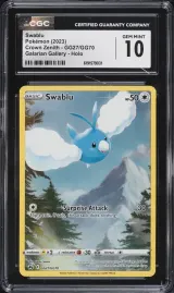 Swablu #50