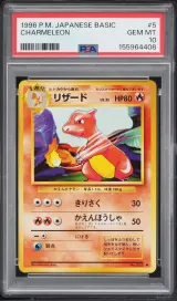 Charmeleon #5