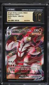 Single Strike Urshifu VMAX #086