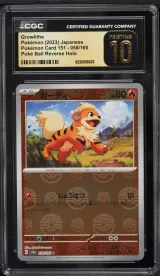 Growlithe #58