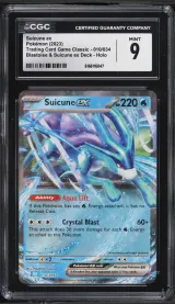Suicune ex #010