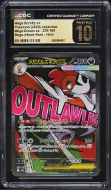 Mega Scrafty ex #231