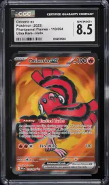 Oricorio Ex #110