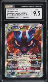 Lucario VSTAR #SWSH291