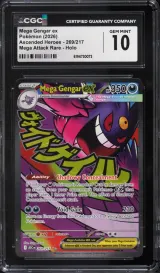 Mega Gengar ex #269