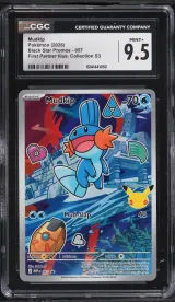 Mudkip #057