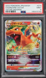 Charizard VSTAR #014