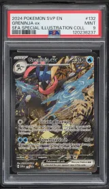 Greninja ex #132