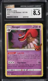Gengar #057