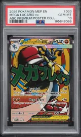 Mega Lucario ex #033