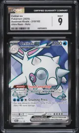 Cetitan Ex #210