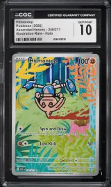 Hitmontop #240