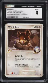 Raticate G #008