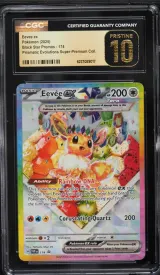 Eevee ex #174