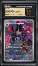 Banette #234