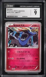 Xerneas #096
