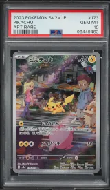 Pikachu #173