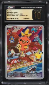 Torchic #056