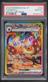 Flareon ex #202