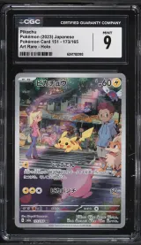 Pikachu #173