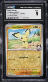 Ethan's Pichu #71