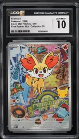 Fennekin #59