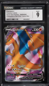 Charizard V #SWSH050