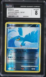 Articuno #16