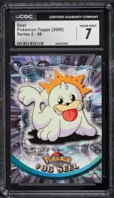 Seel #86