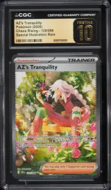 AZ's Tranquility #120