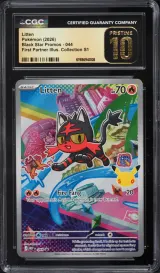 Litten #044