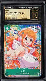 Nami #P-102
