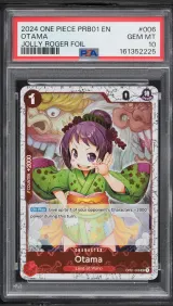 Otama #006