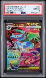 Mega Venusaur Ex #087