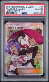 Jessie & James #68