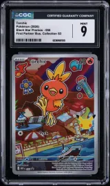 Torchic #56