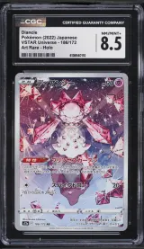 Diancie #186