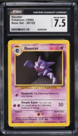 Haunter #29