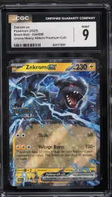 Zekrom Ex #034