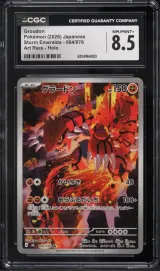 Groudon #84