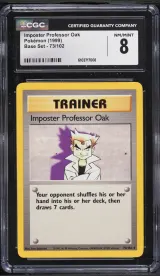 Imposter Professor Oak #73