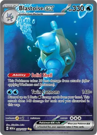 Blastoise ex #330