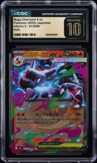 Mega Charizard X ex #013