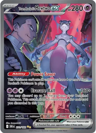 Mewtwo ex #231
