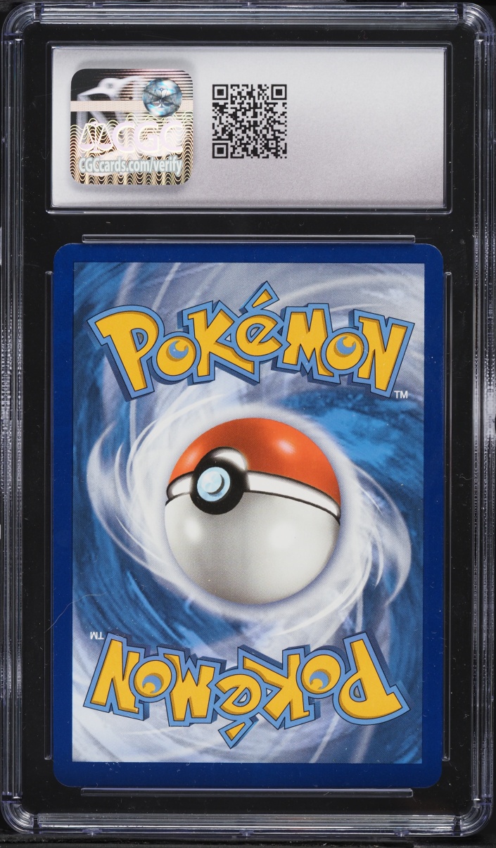 Back