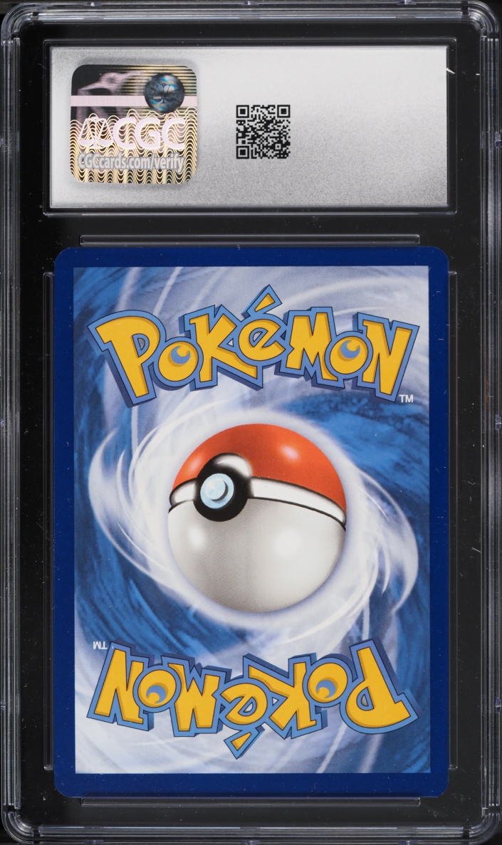 Back